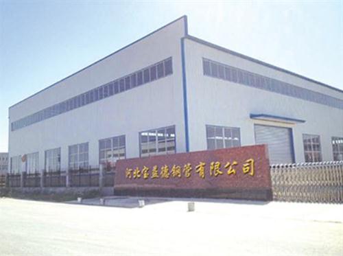 怀化桩基声测管生产制造厂